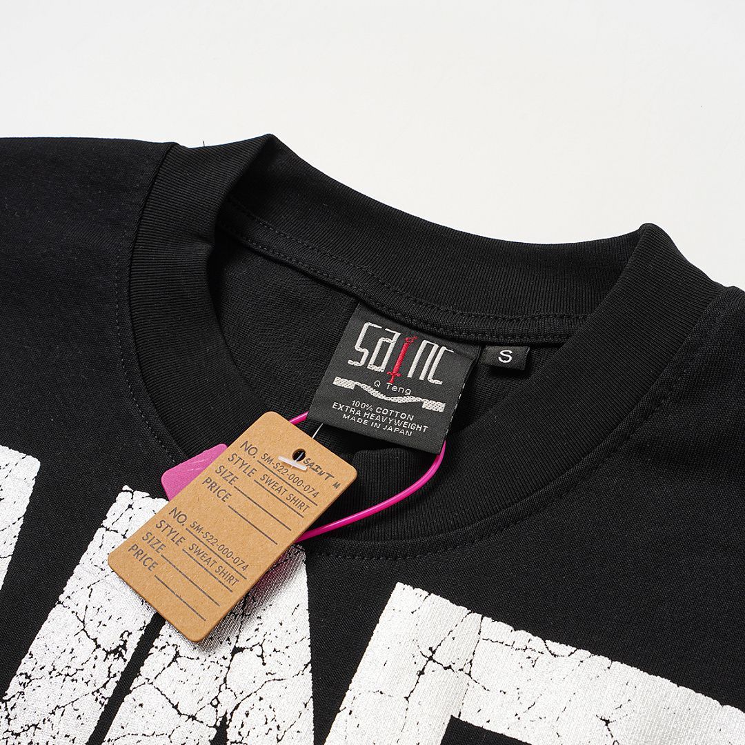noir detail texte