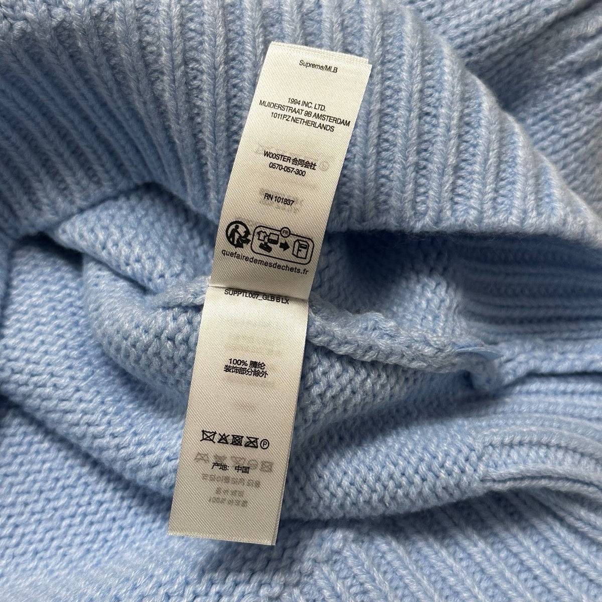 bleu ciel detail hangtag