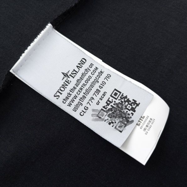 detail noir certilogo