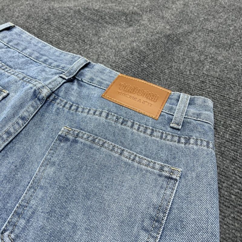bleu detail patch