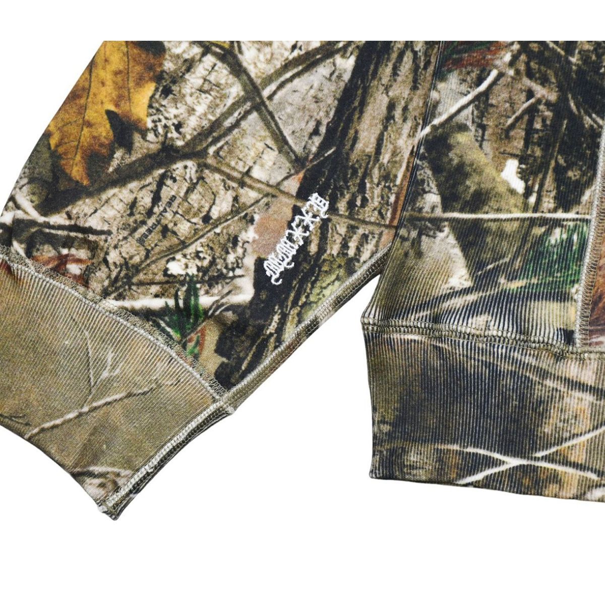 camo detail 5