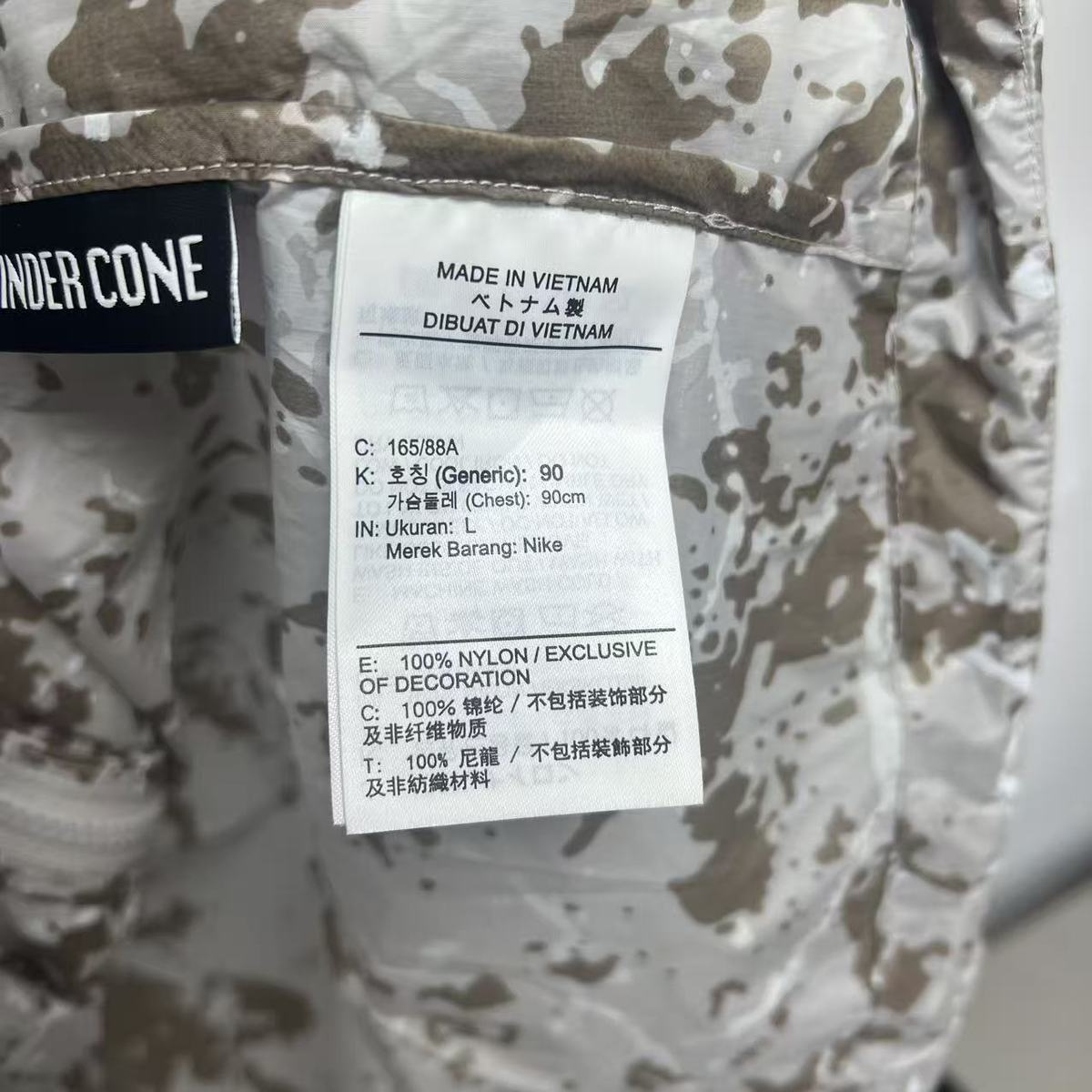 camo beige detail etiquette cinder cone