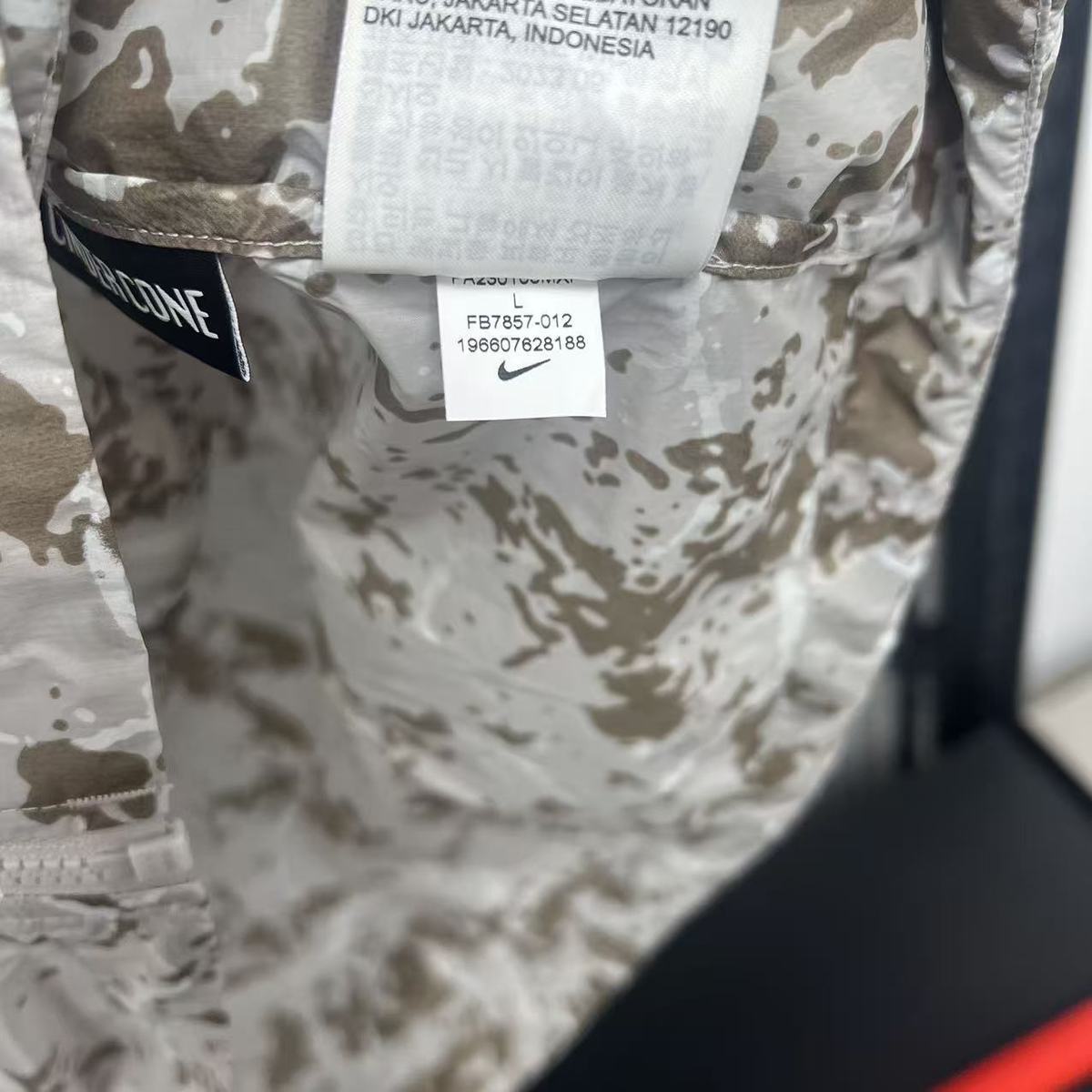 camo beige detail etiquette taille